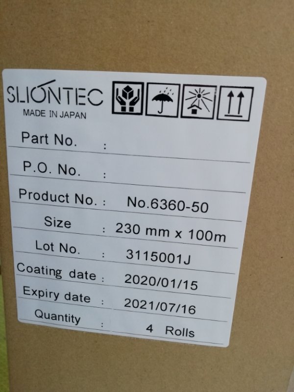ʨUVĤ NO.6360-95 Dicing tape (f Circuit Boards