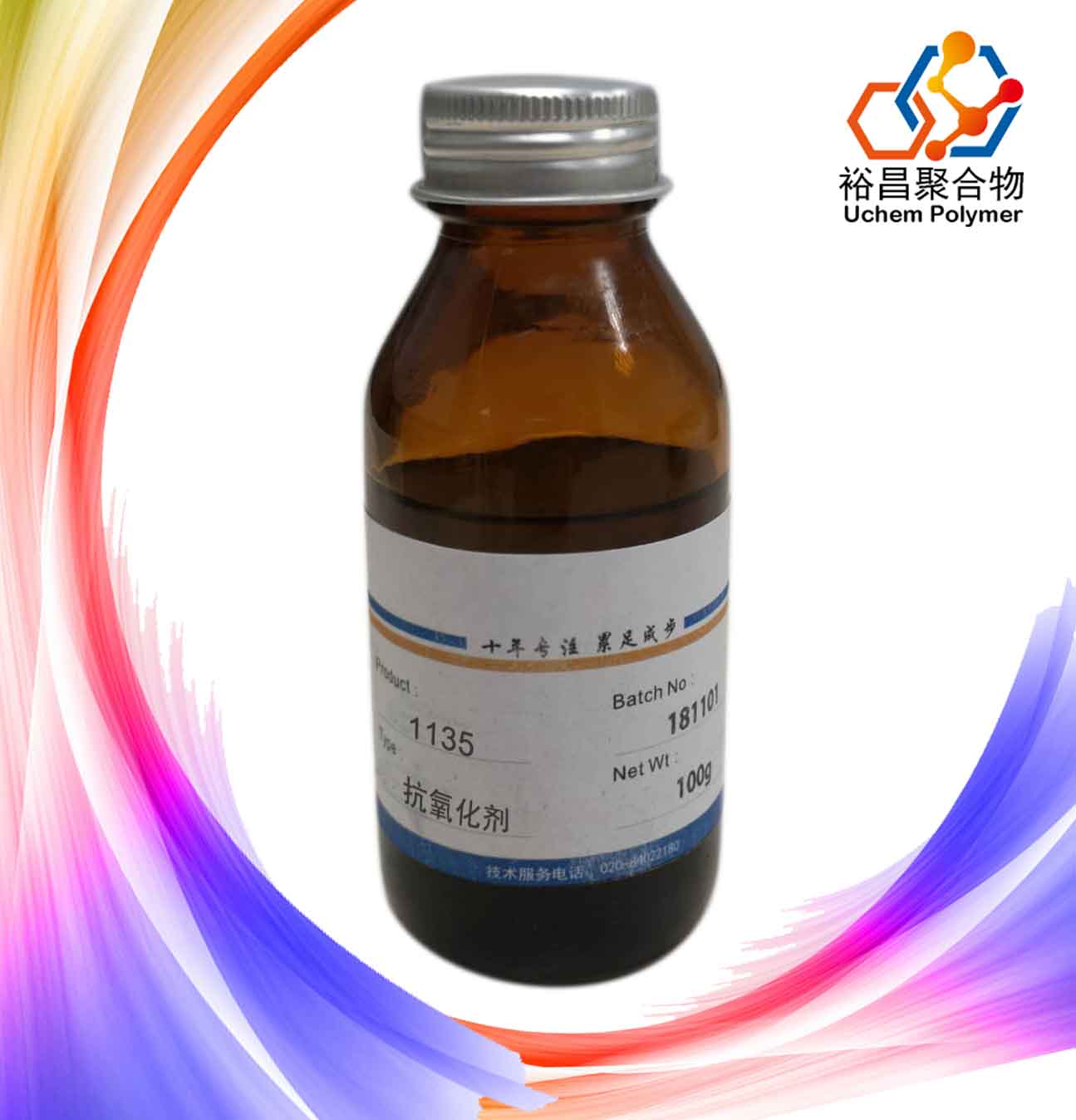 CHITEC1135