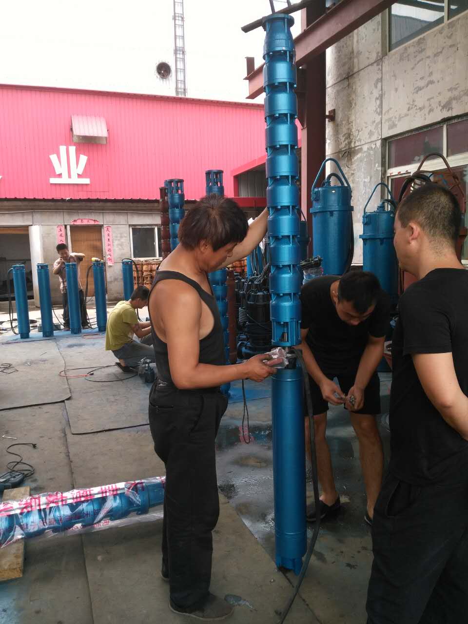 200QJ32-299-45KWóң300
