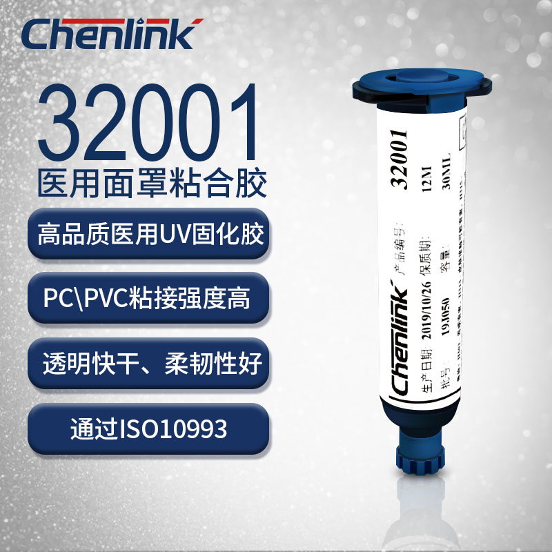 Chenlink 32001 ճϽ