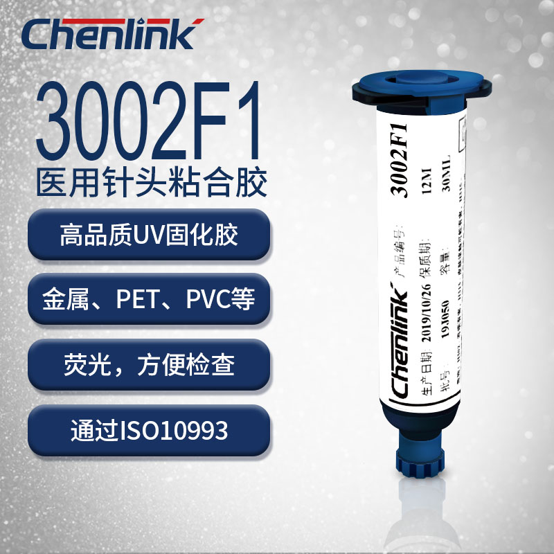 Chenlink 3002F1ͷճϽ