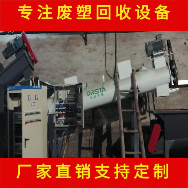 ϴˮߣϼӹ豸