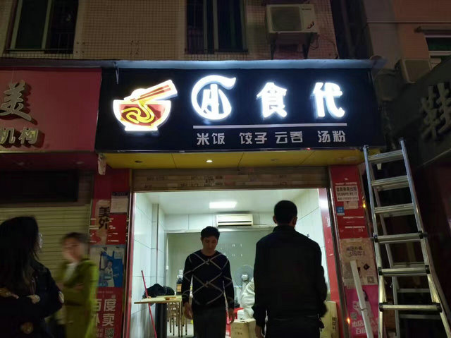 ڱװ 