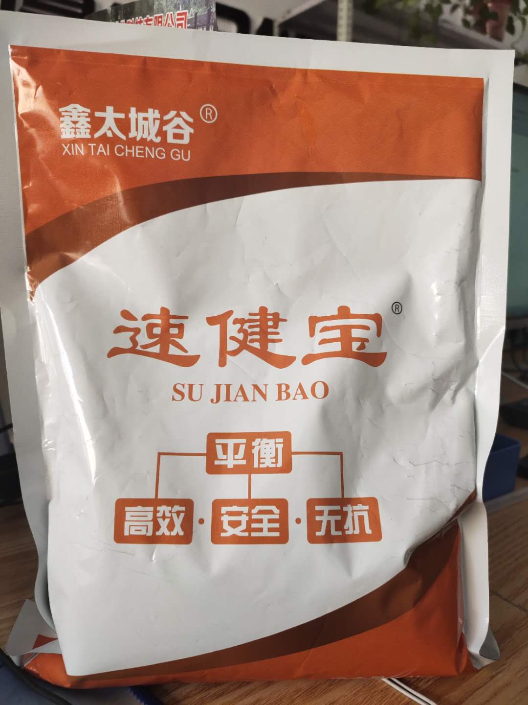 ̫ǹ ٽ ﰮϱ