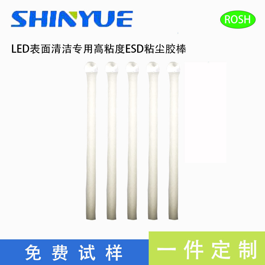 ԽӦLEDPARTICLEרøճESDճ
