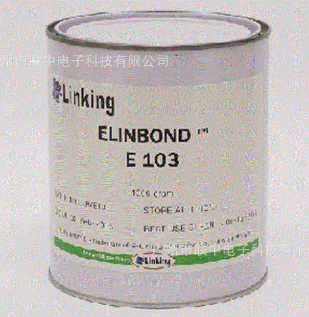 Ƭרճӽ ELINBOND E103