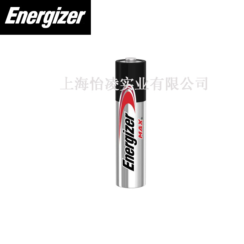 ENERGIZER劲量英文7号E92 7号工业电池 无线鼠标键盘用AAA电池