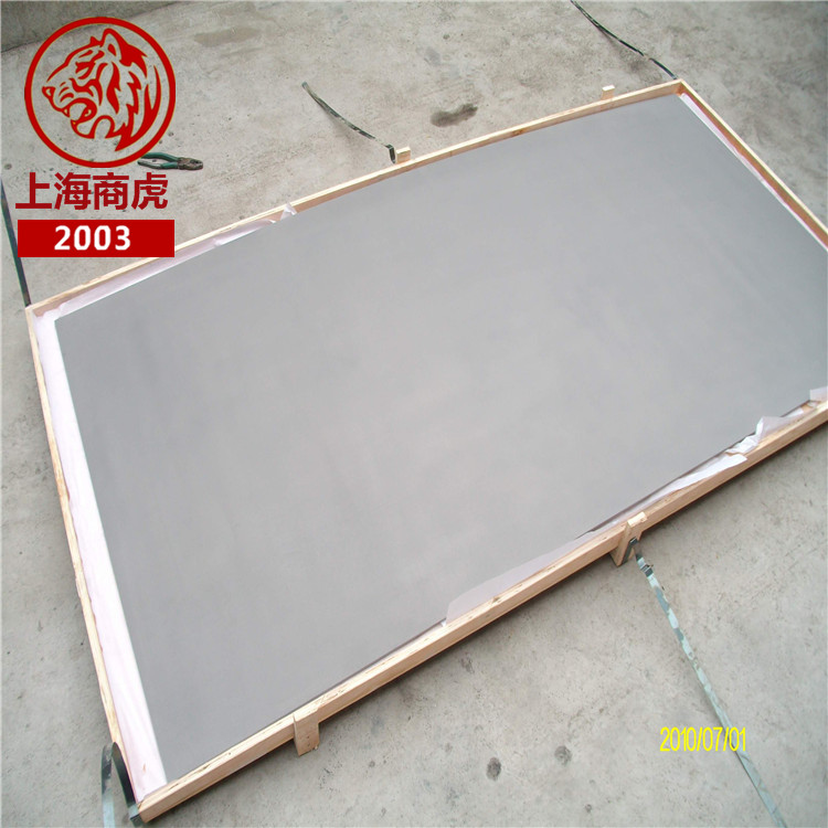 Inconel617Ͻְ