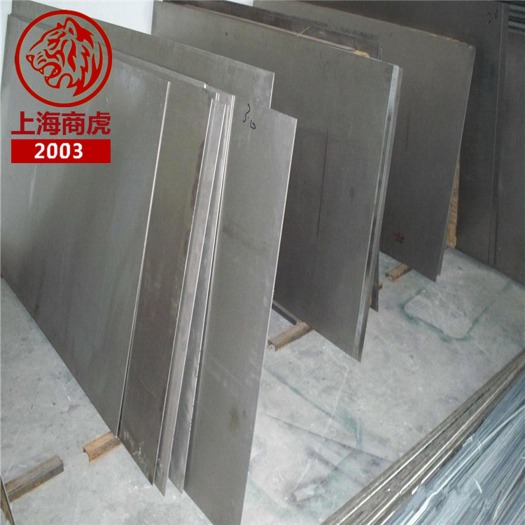 Inconel690Ͻ𱡰