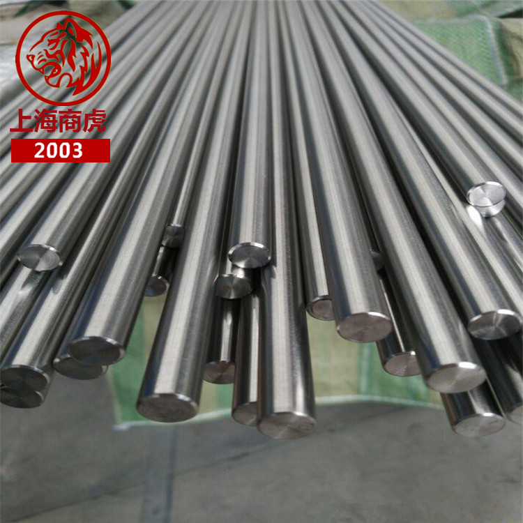 inconel725ϽԲ