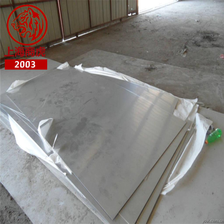 Inconel783Ͻ𱡰