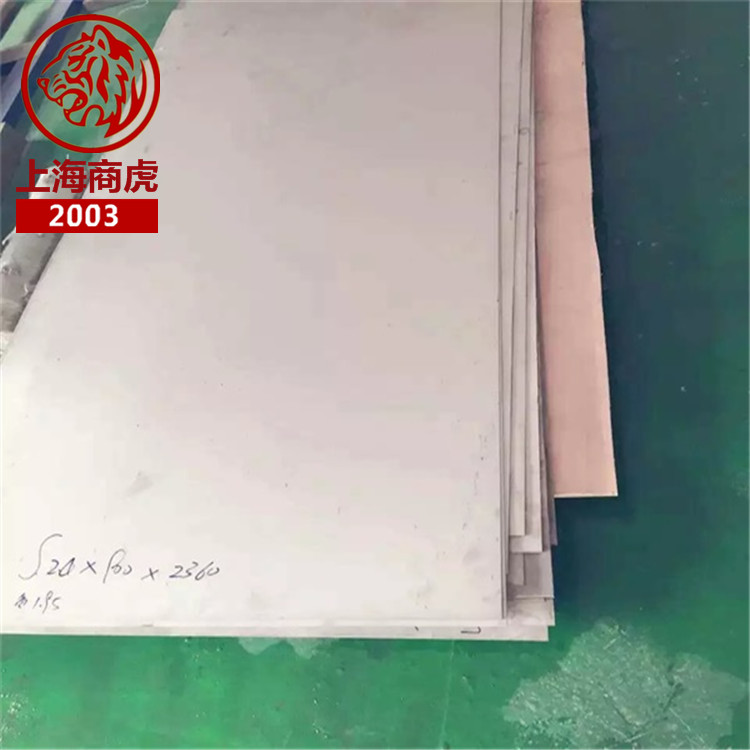 N06690(2.4642)Ͻ޷