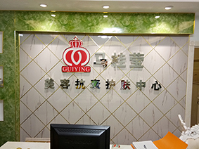 岻 岻