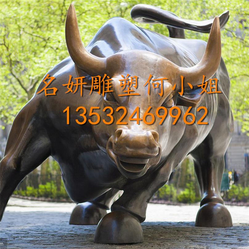 拓荒牛雕像玻璃钢是宣传道理的真谛