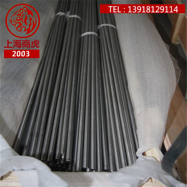 UNS N07750/W.Nr.2.4669Ͻ߲