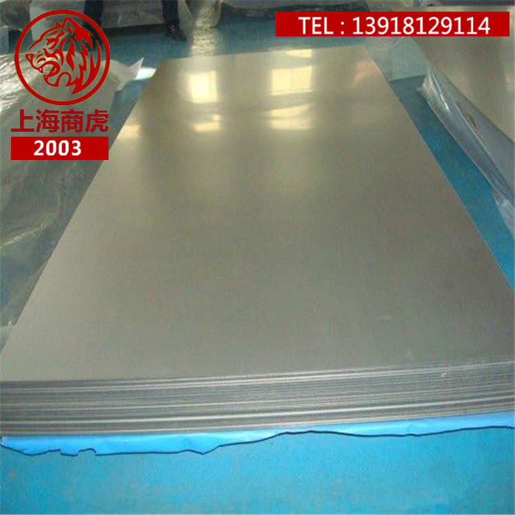 UNS N06686/W.Nr.2.4606Ͻ