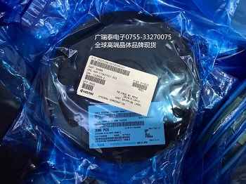 CX3225SB