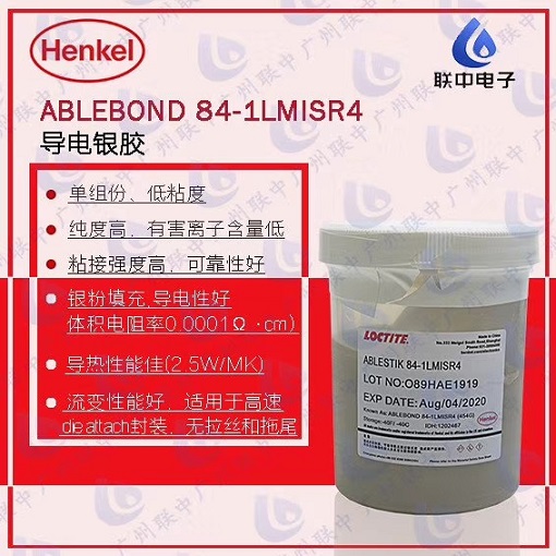 ABLEBOND 84-1LMISR4