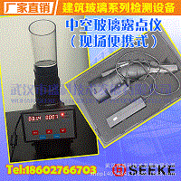 SK-LD60Sпղ¶(ֳЯʽ)ɱ/人ʢ         