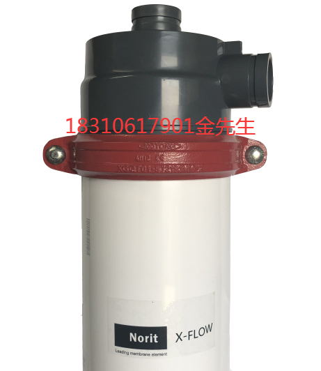 Aquaflex HPʽ50O ŵسĤ