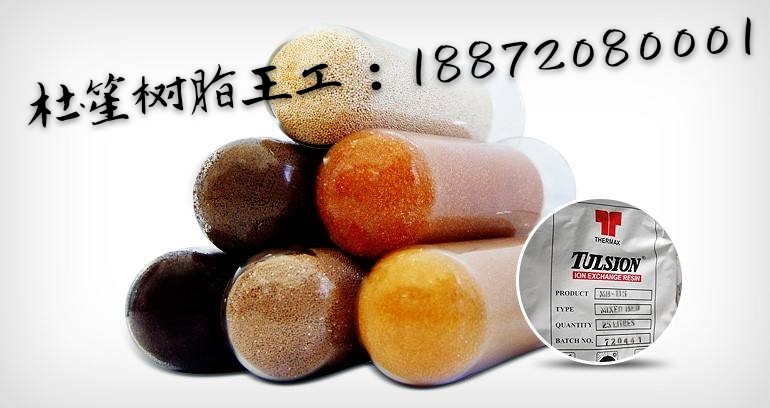 糧ˮ׹֬mb-115-ɽˮŹͬ׹֬