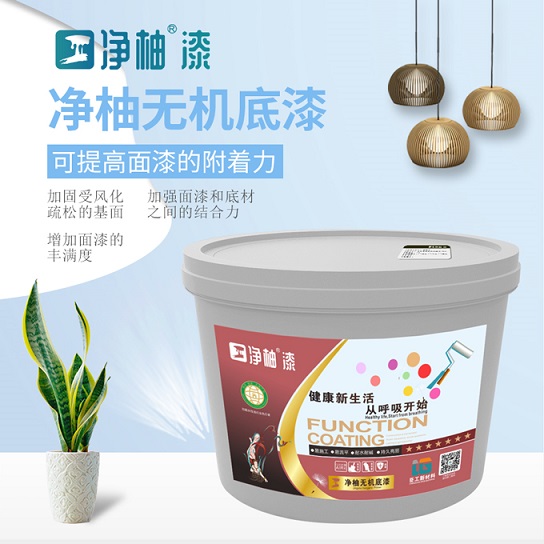 P3-Dϵ޻ȼͿϵ͸Ժøǿ