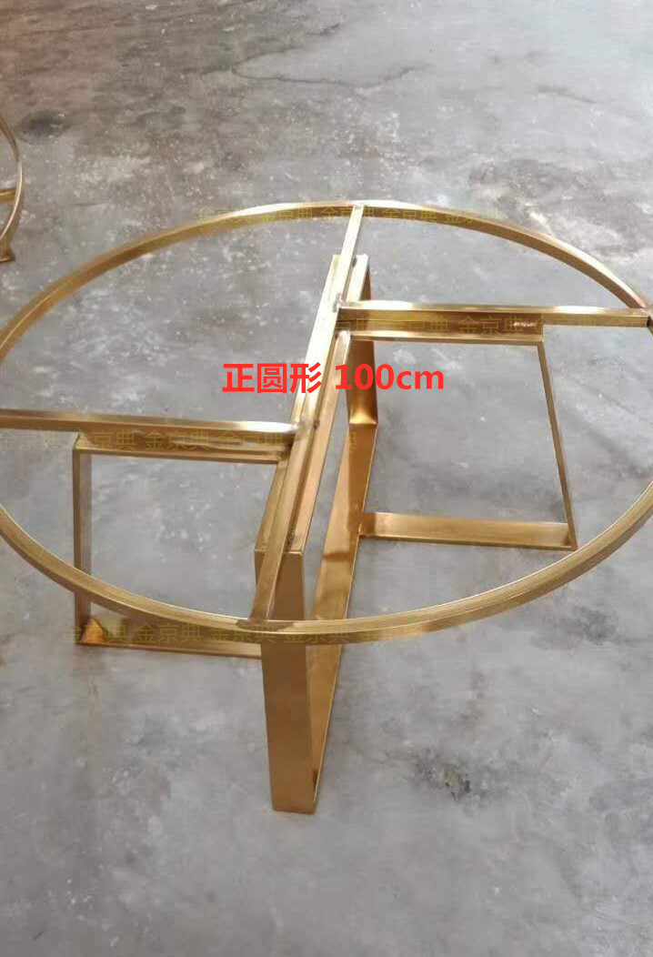 ݴʯ輸ԼԲβ輸ŷִ