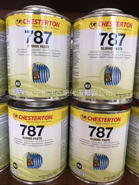 Chesterton 610MT ϳҺ