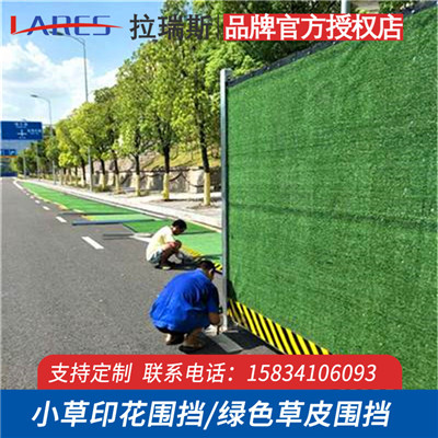 太原市政围挡A太原地铁围挡A太原工地施工围挡