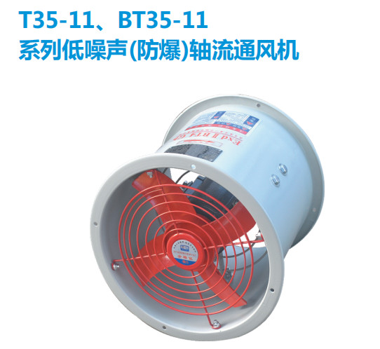 㽭BT35-11