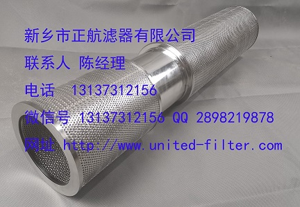 INL-S-200-A-PX10-V ȫо