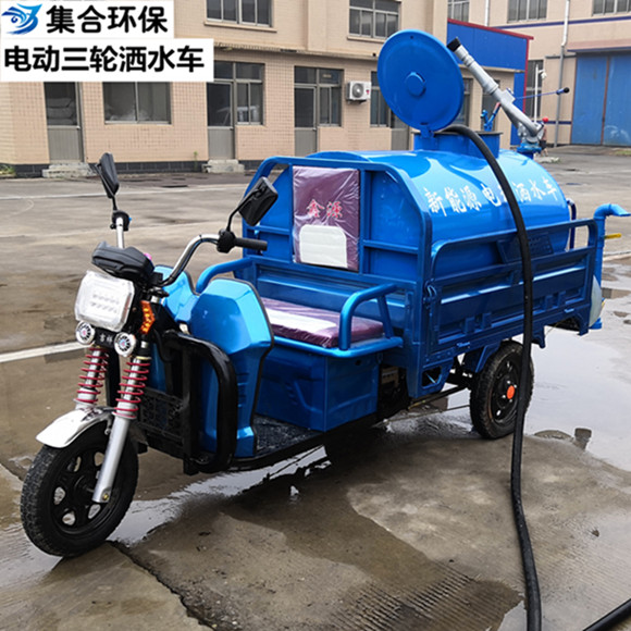 С͵綯ֺˮ԰·ˮɨ