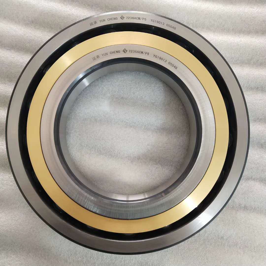 Ϻ˳޹˾     ǽӴ7236ACM/P5