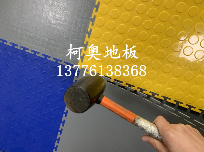 ҵƴװذ  ƴװpvcذ pvcƴװذ