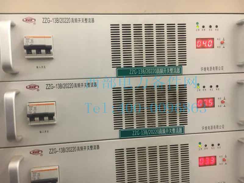 ZZG-13B/20220ƵԴ