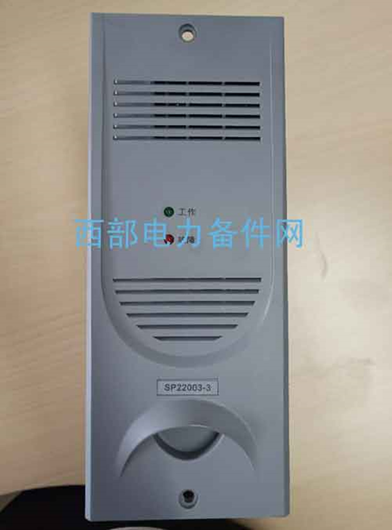 SP22002-3Դģ