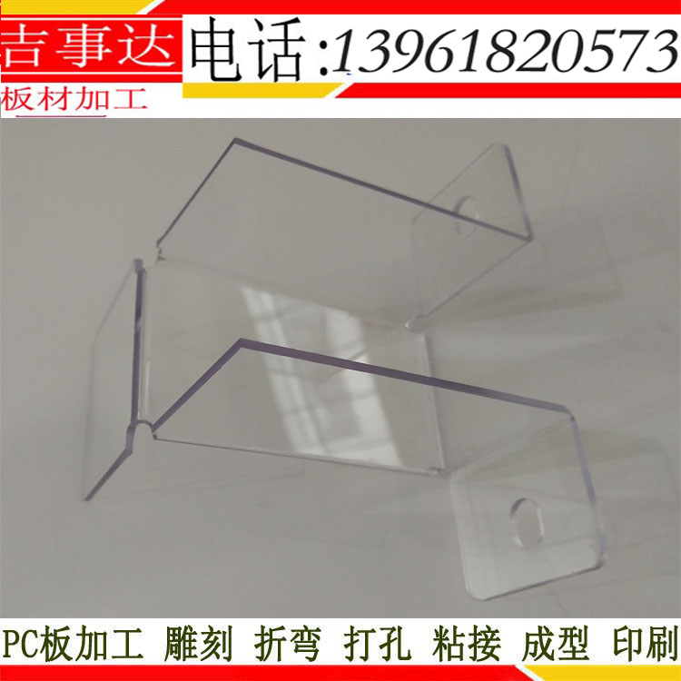 PCӹԶ豸