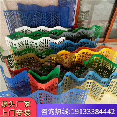 ɽൺͷǽ ɳֳ 糧ֳ