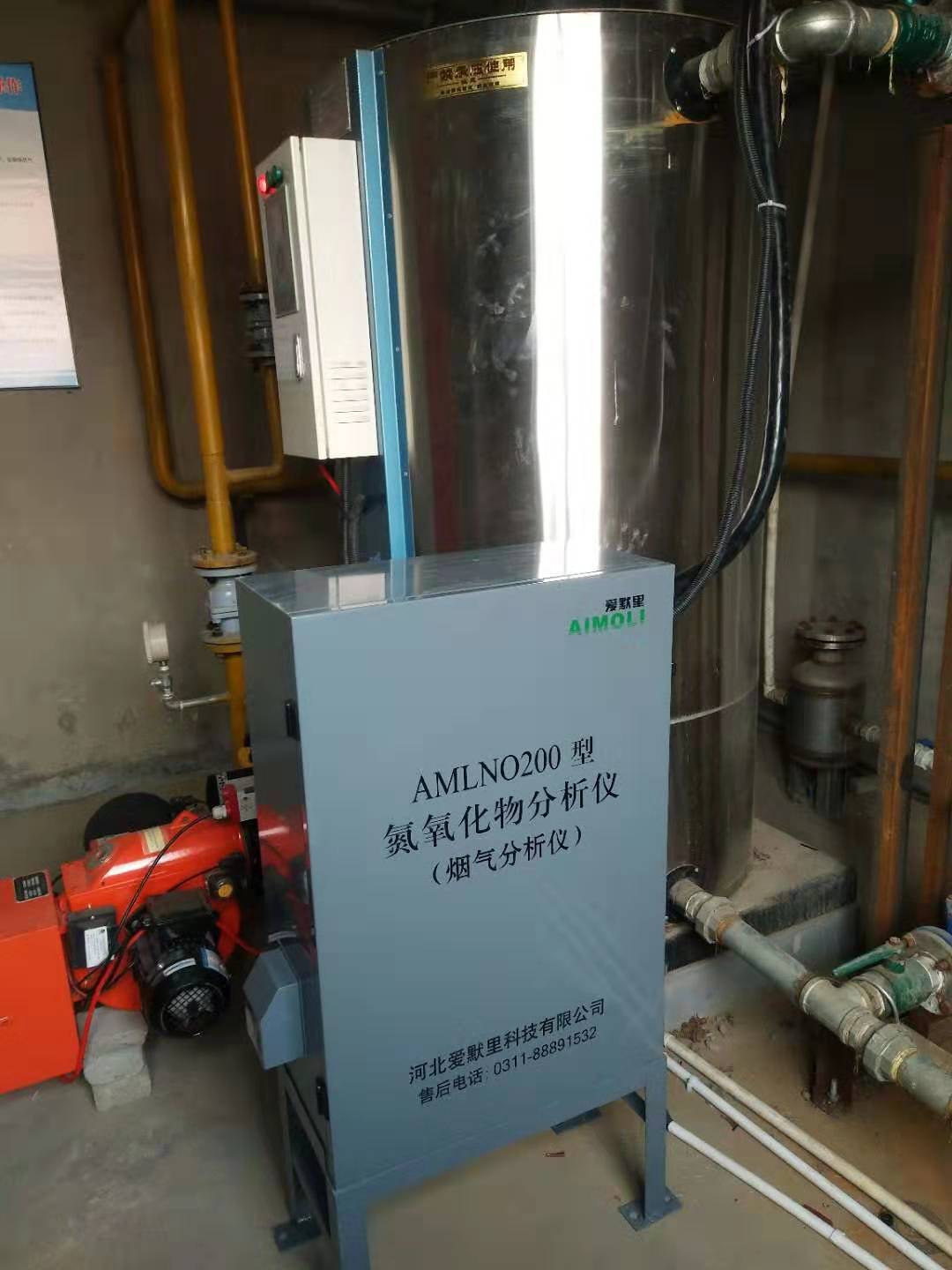 AMLNO200ȼ¯  β