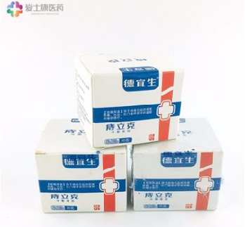 痔疮膏加工供应商_湿疹膏代理公司_乳膏生产厂家