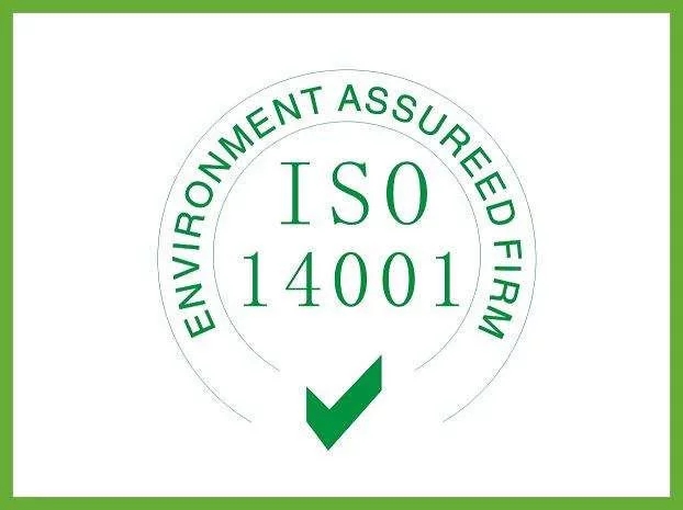 ˱ISO14001֤ٸ۹ϵ֤