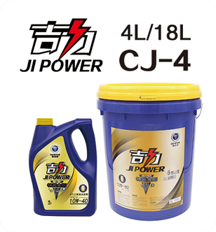 ¼ƷCJ-4غڽ