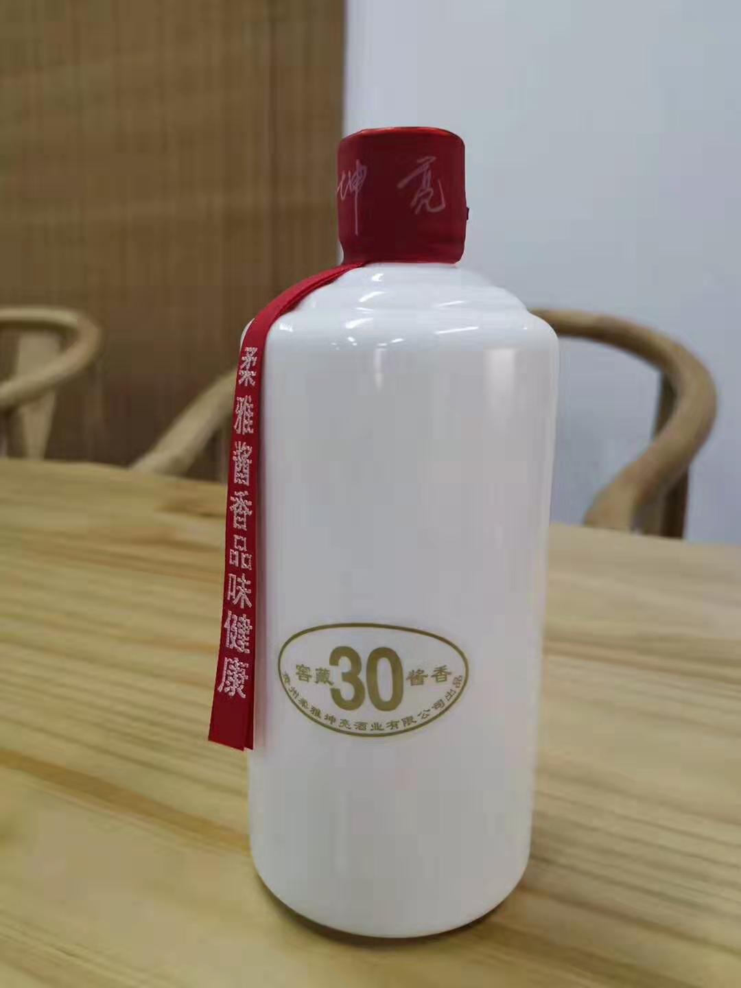 5330 ϰþ д