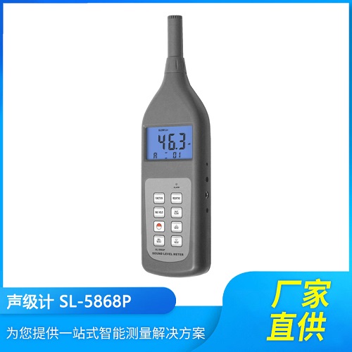 REALLTECHൺSL-5868PЯʽƶ๦
