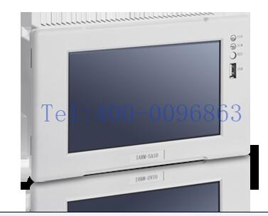 IARM-SA10 ģ