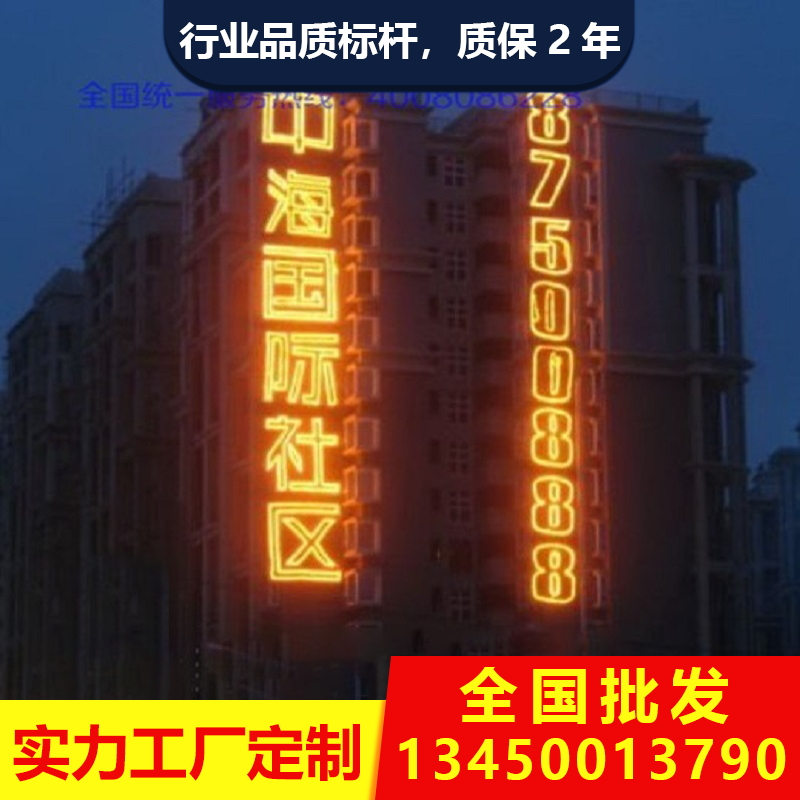 LED¥̷ֵƲ滭¥դΧ߾޷