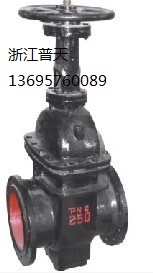 Z44W-2úբ