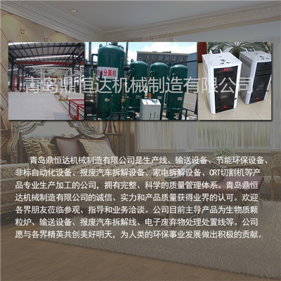 ˮ豸    ֱ  ۸  