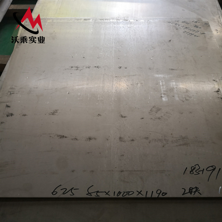 Inconel625ļ۸ Inconel625Բ