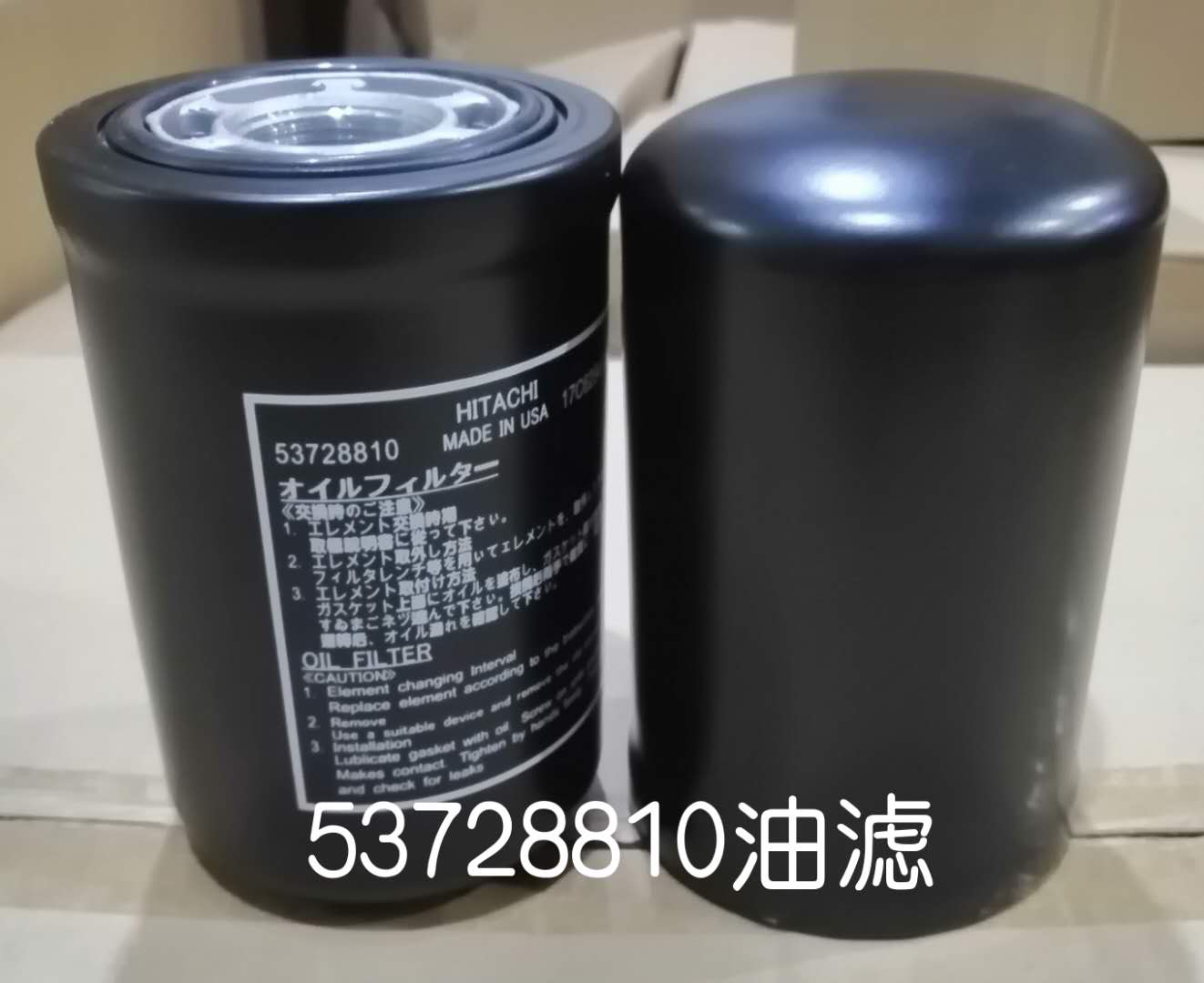 53728810ѹ͹